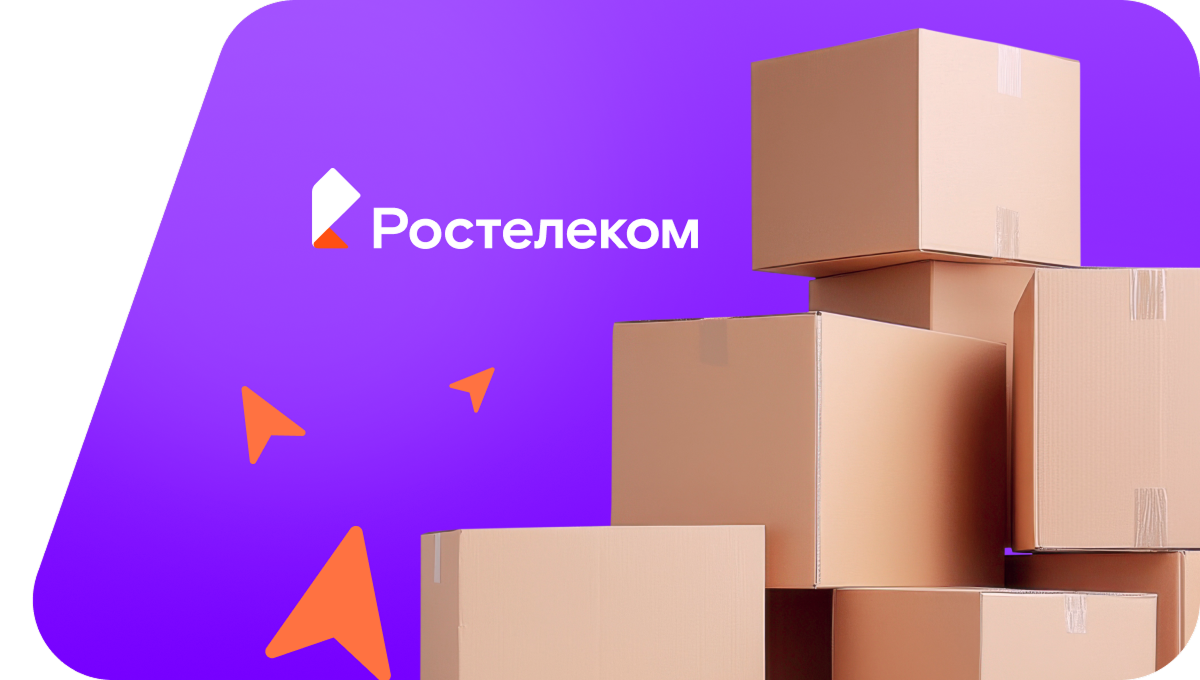 Переезд в новую квартирув деревня Узмица (Вологодская область)